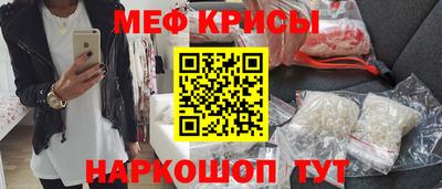 ешки Усть-Илимск