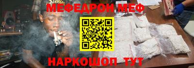 ГАЛЛЮЦИНОГЕННЫЕ ГРИБЫ Усть-Джегута