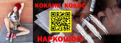 ГАЛЛЮЦИНОГЕННЫЕ ГРИБЫ Усть-Джегута