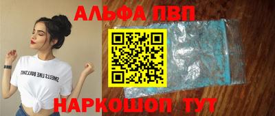 ешки Усть-Илимск
