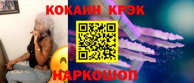 ешки Усть-Илимск