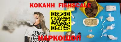 ешки Усть-Илимск
