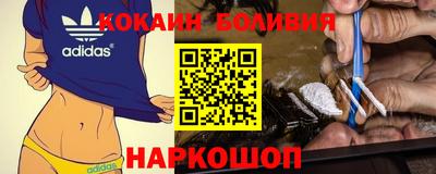 ГАЛЛЮЦИНОГЕННЫЕ ГРИБЫ Усть-Джегута