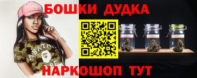 ешки Усть-Илимск