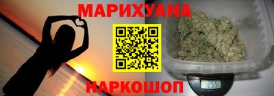 ешки Усть-Илимск