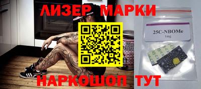 прущая мука Уссурийск