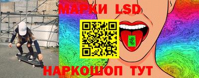 прущая мука Уссурийск