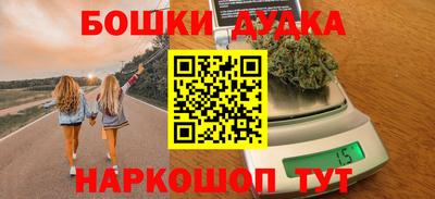 прущая мука Уссурийск