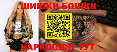 прущая мука Уссурийск