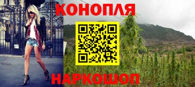 ешки Усть-Илимск