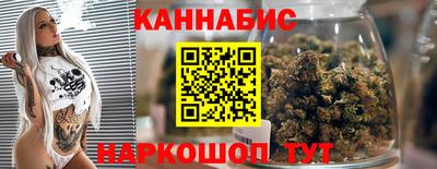 прущая мука Уссурийск