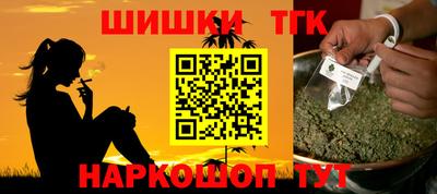 ГАЛЛЮЦИНОГЕННЫЕ ГРИБЫ Усть-Джегута