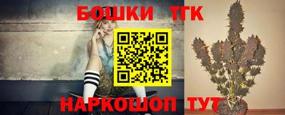 ГАЛЛЮЦИНОГЕННЫЕ ГРИБЫ Усть-Джегута