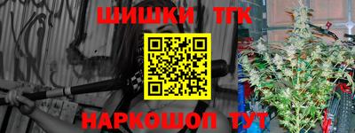 меф VHQ Чебоксары