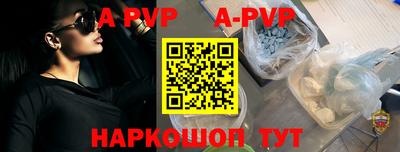 ГАЛЛЮЦИНОГЕННЫЕ ГРИБЫ Усть-Джегута