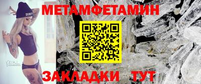ГАЛЛЮЦИНОГЕННЫЕ ГРИБЫ Усть-Джегута