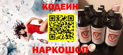 ГАЛЛЮЦИНОГЕННЫЕ ГРИБЫ Усть-Джегута