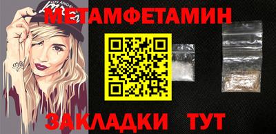 ешки Усть-Илимск