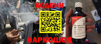ГАЛЛЮЦИНОГЕННЫЕ ГРИБЫ Усть-Джегута