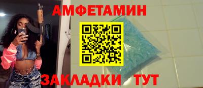 ешки Усть-Илимск