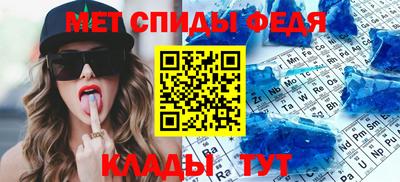 прущая мука Уссурийск