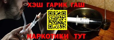 прущая мука Уссурийск