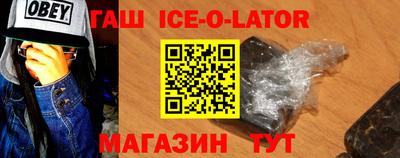прущая мука Уссурийск