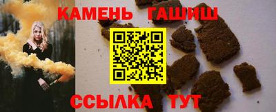 ешки Усть-Илимск