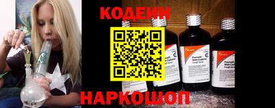 ГАЛЛЮЦИНОГЕННЫЕ ГРИБЫ Усть-Джегута
