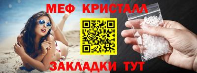 ешки Усть-Илимск
