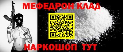 ешки Усть-Илимск